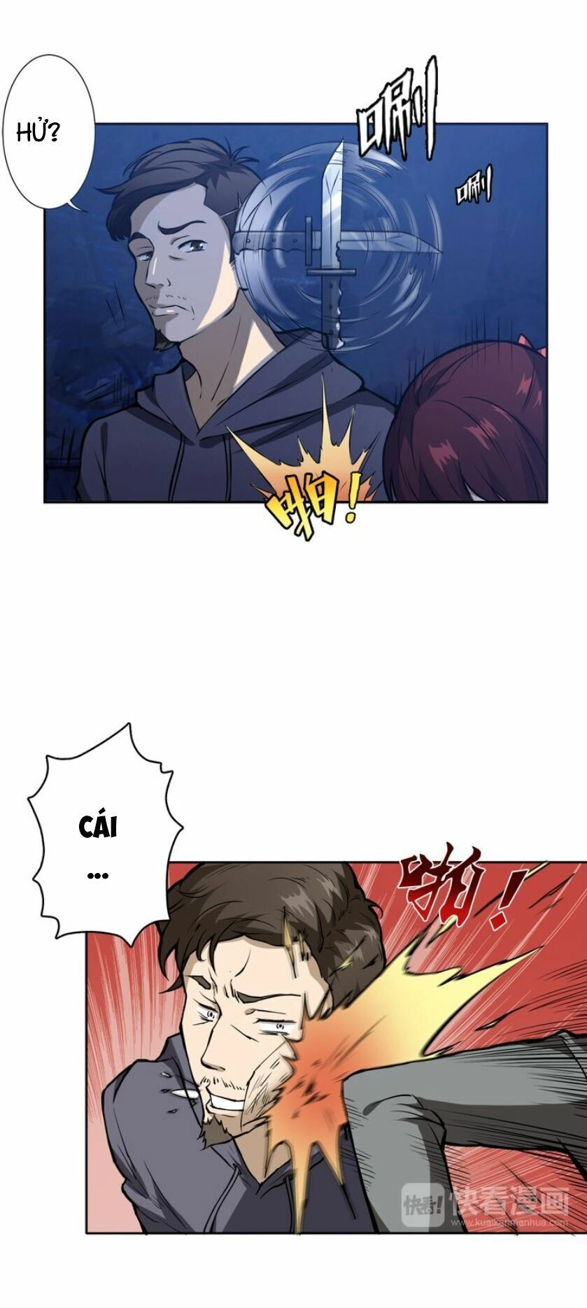 Phệ Thần Kỷ Chapter 2 - 13