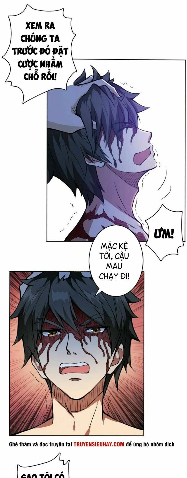 Phệ Thần Kỷ Chapter 2 - 17