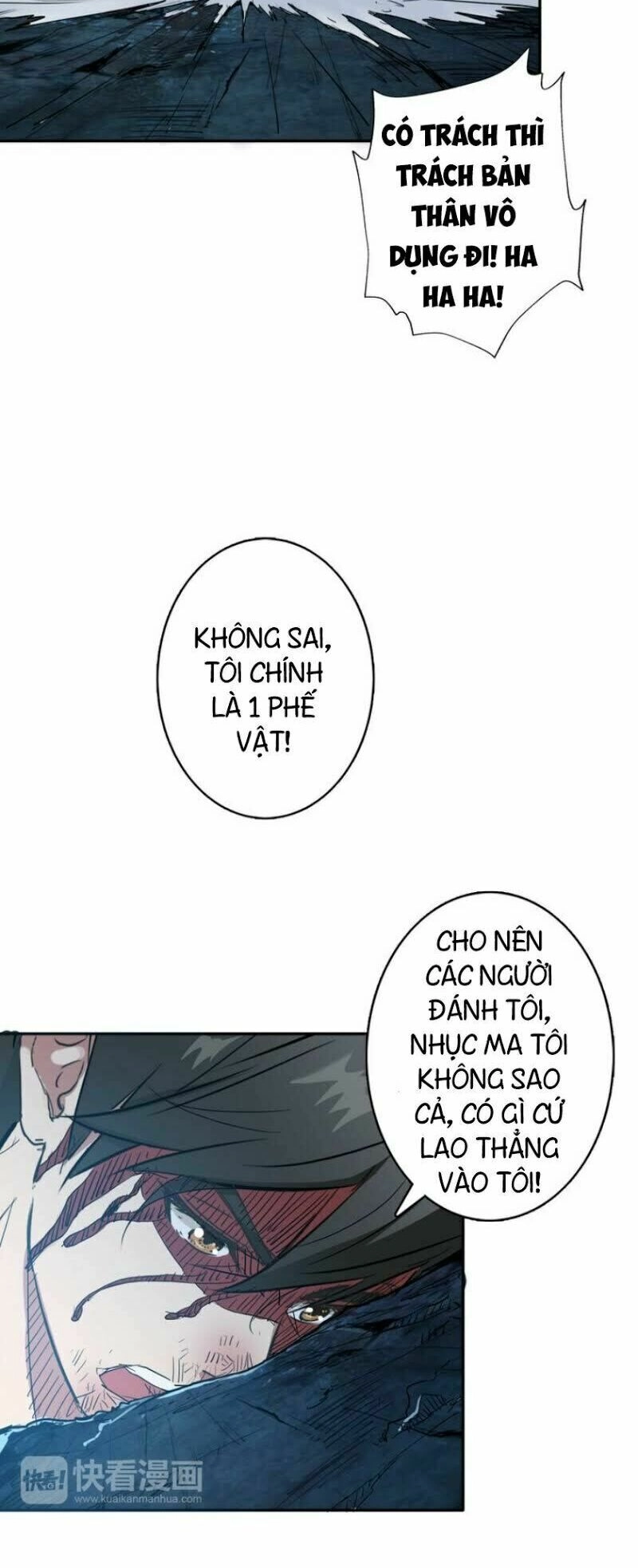 Phệ Thần Kỷ Chapter 2 - 24