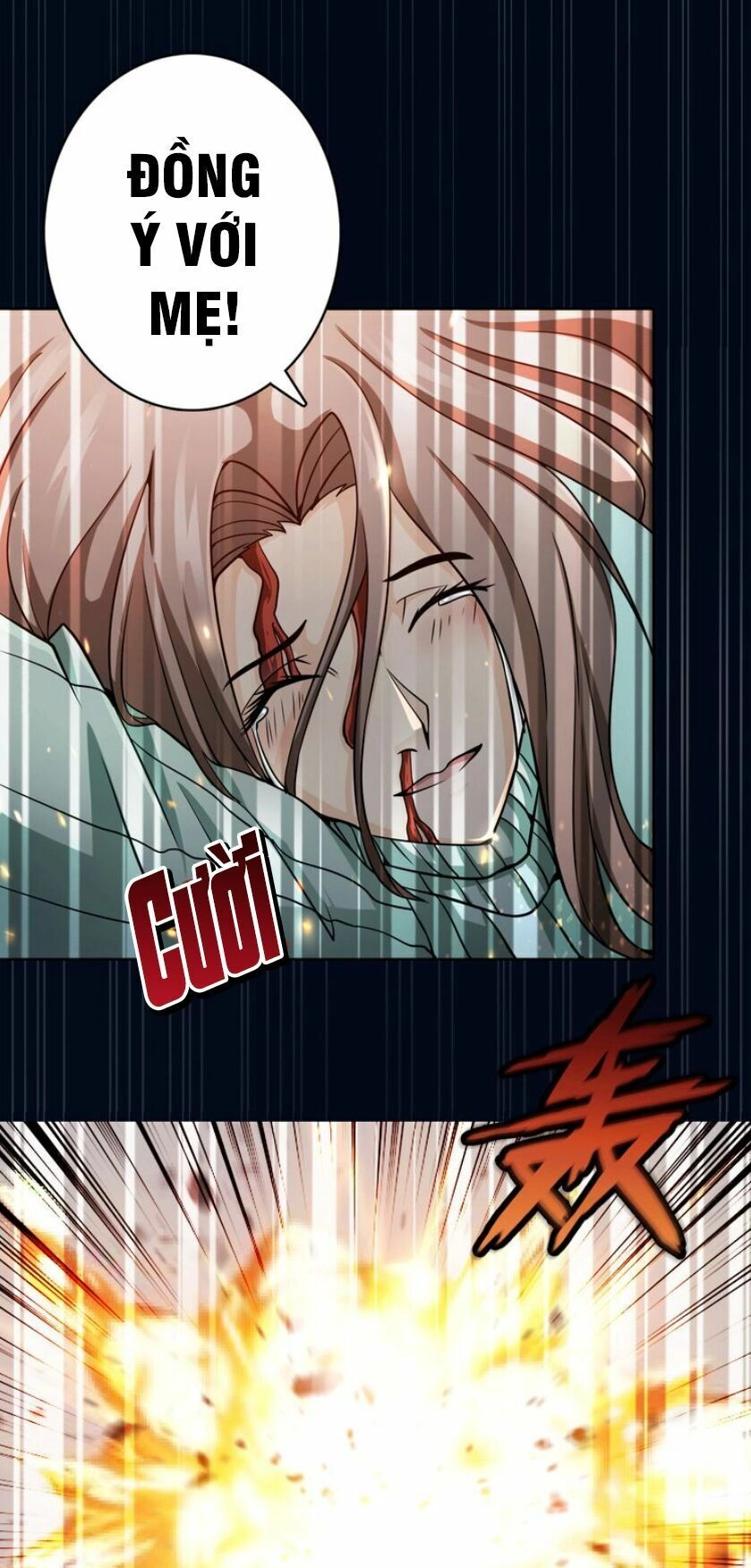 Phệ Thần Kỷ Chapter 2 - 37