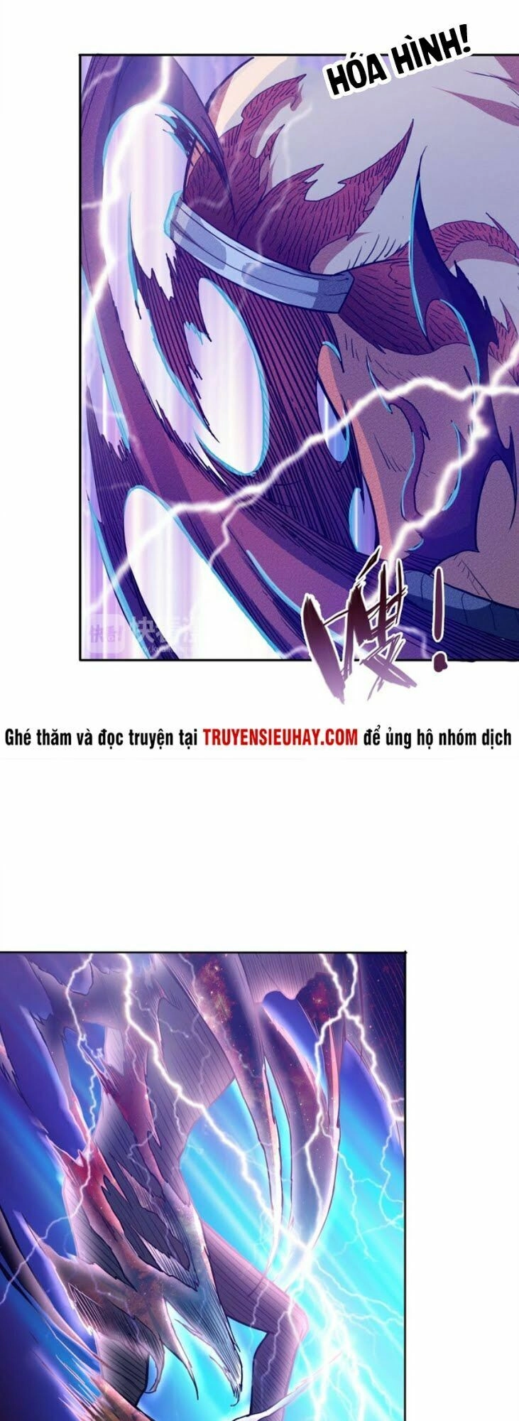 Phệ Thần Kỷ Chapter 3 - 9