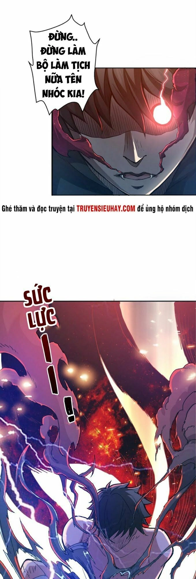 Phệ Thần Kỷ Chapter 3 - 12