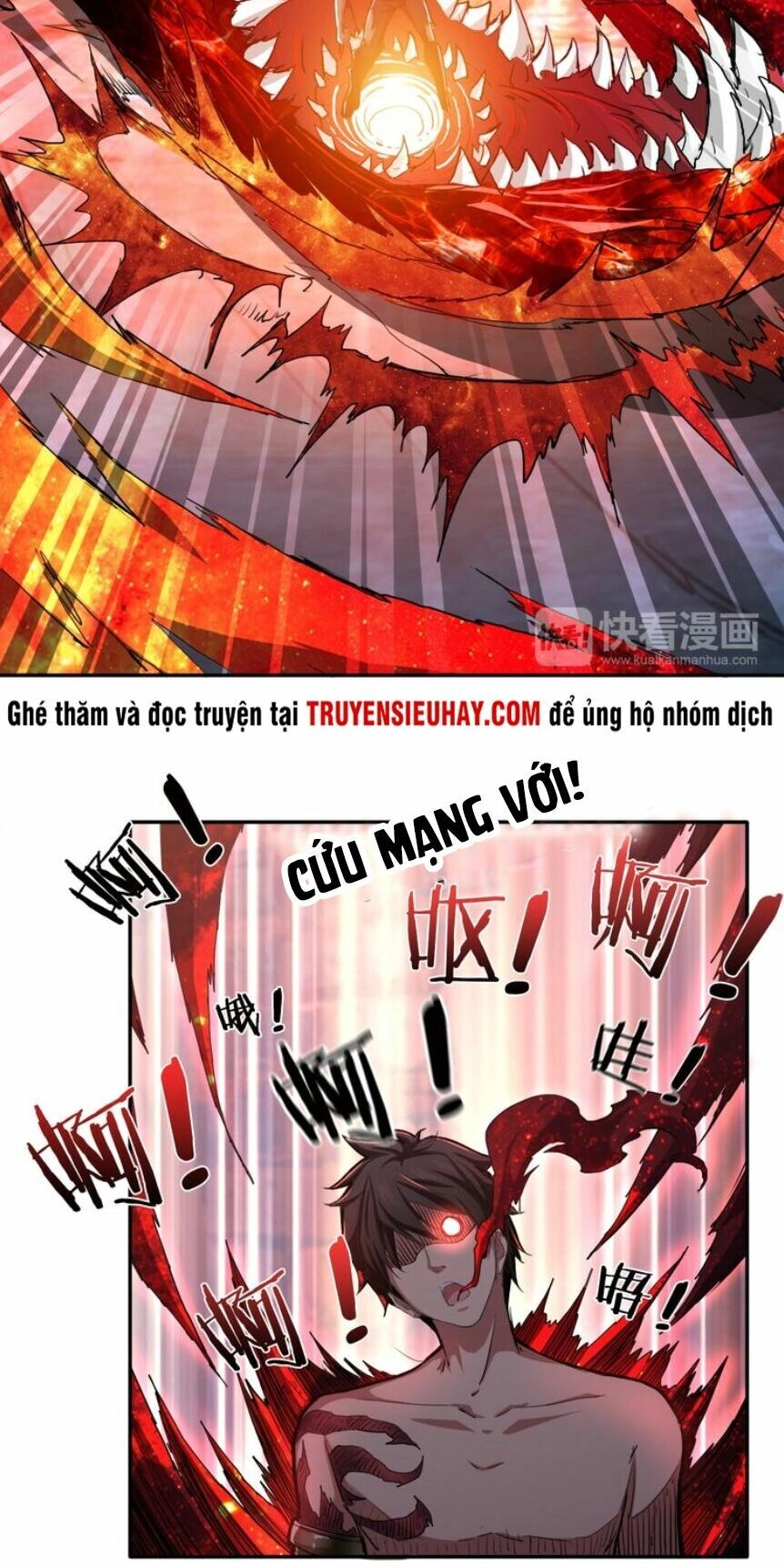 Phệ Thần Kỷ Chapter 3 - 24