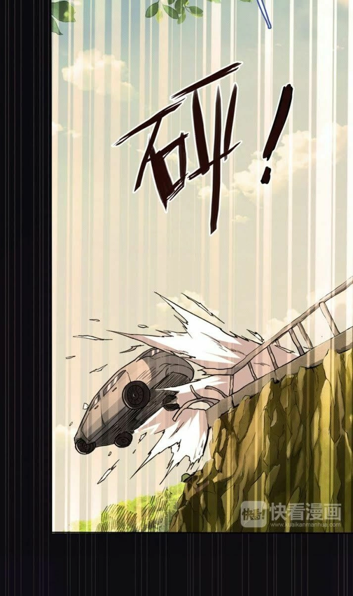 Phệ Thần Kỷ Chapter 3 - 38