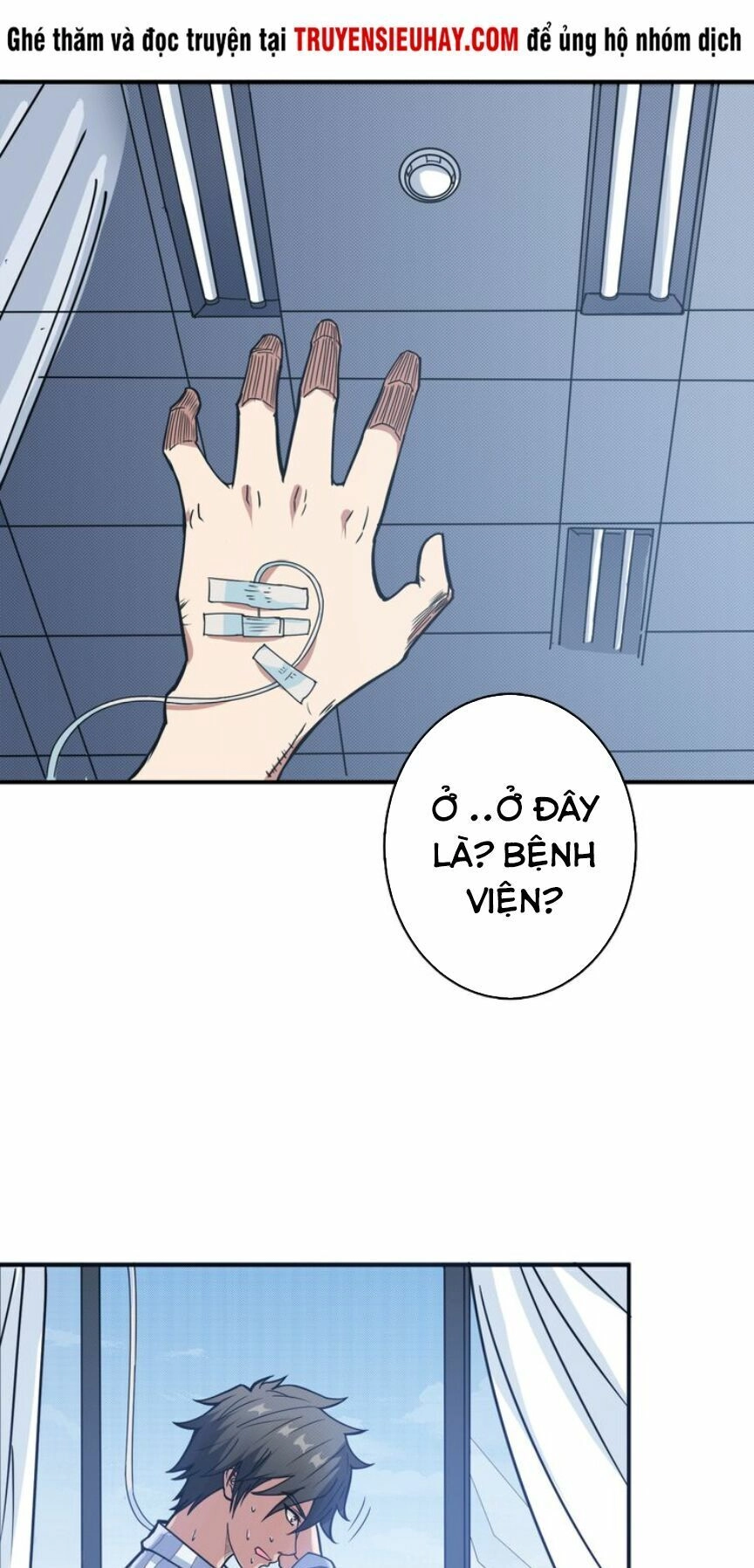 Phệ Thần Kỷ Chapter 3 - 50