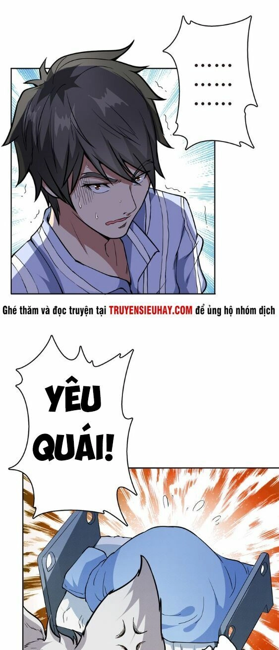 Phệ Thần Kỷ Chapter 4 - 3