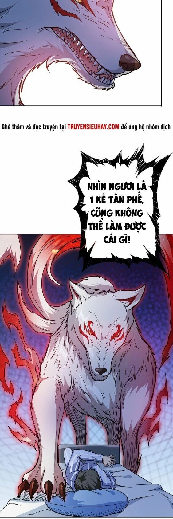 Phệ Thần Kỷ Chapter 4 - 8