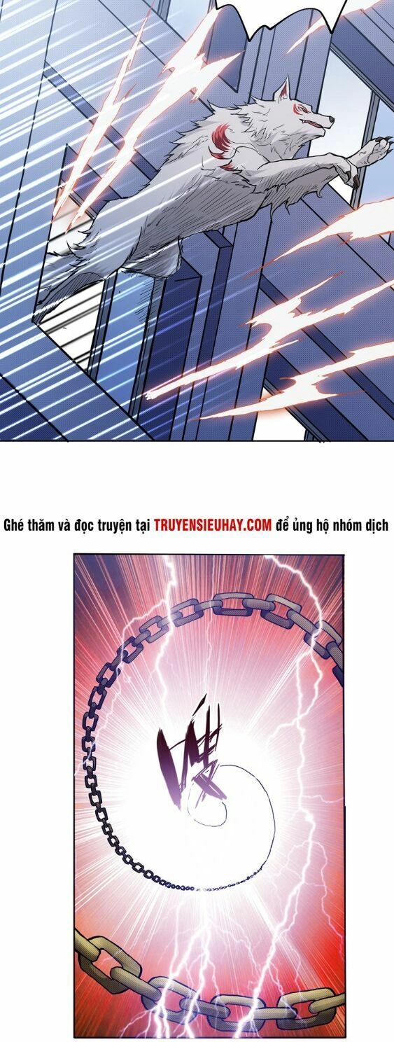 Phệ Thần Kỷ Chapter 4 - 12