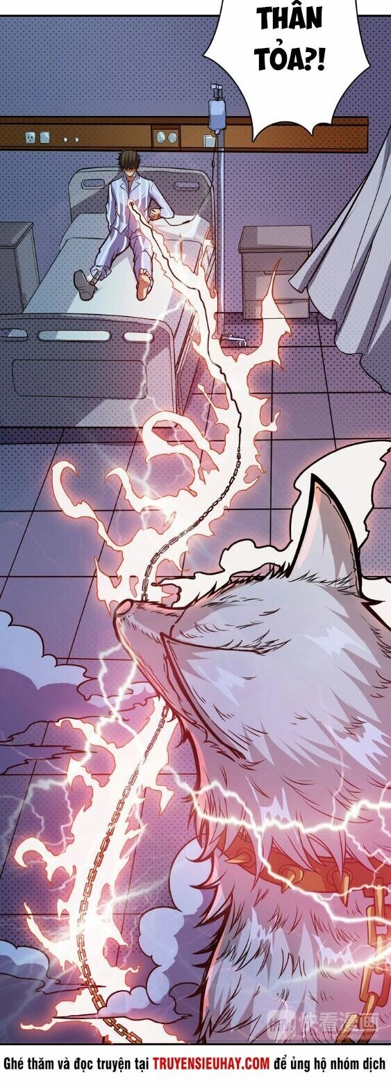 Phệ Thần Kỷ Chapter 4 - 18