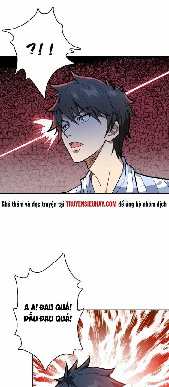 Phệ Thần Kỷ Chapter 4 - 21