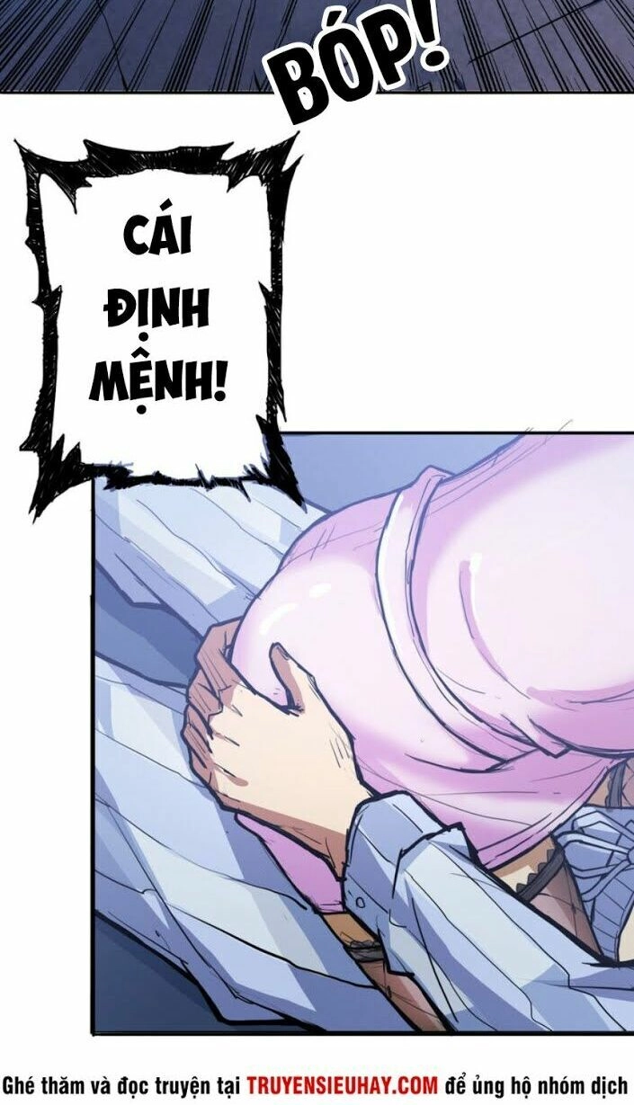 Phệ Thần Kỷ Chapter 6 - 19