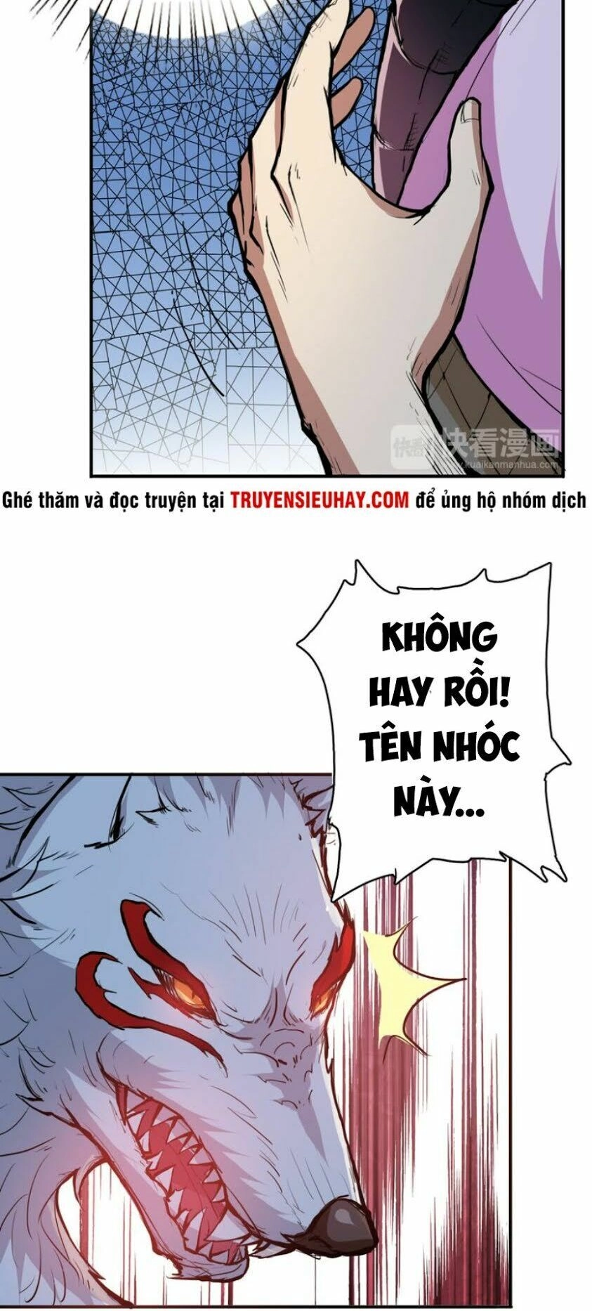 Phệ Thần Kỷ Chapter 6 - 23