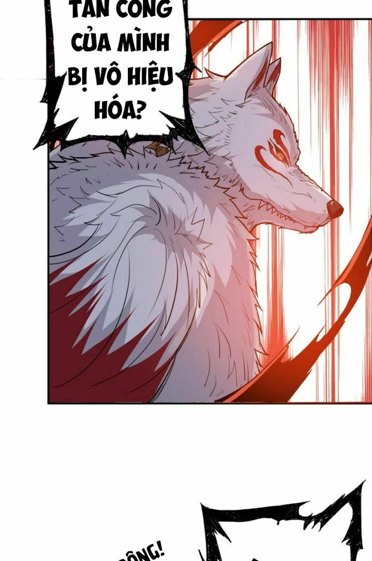 Phệ Thần Kỷ Chapter 6 - 33