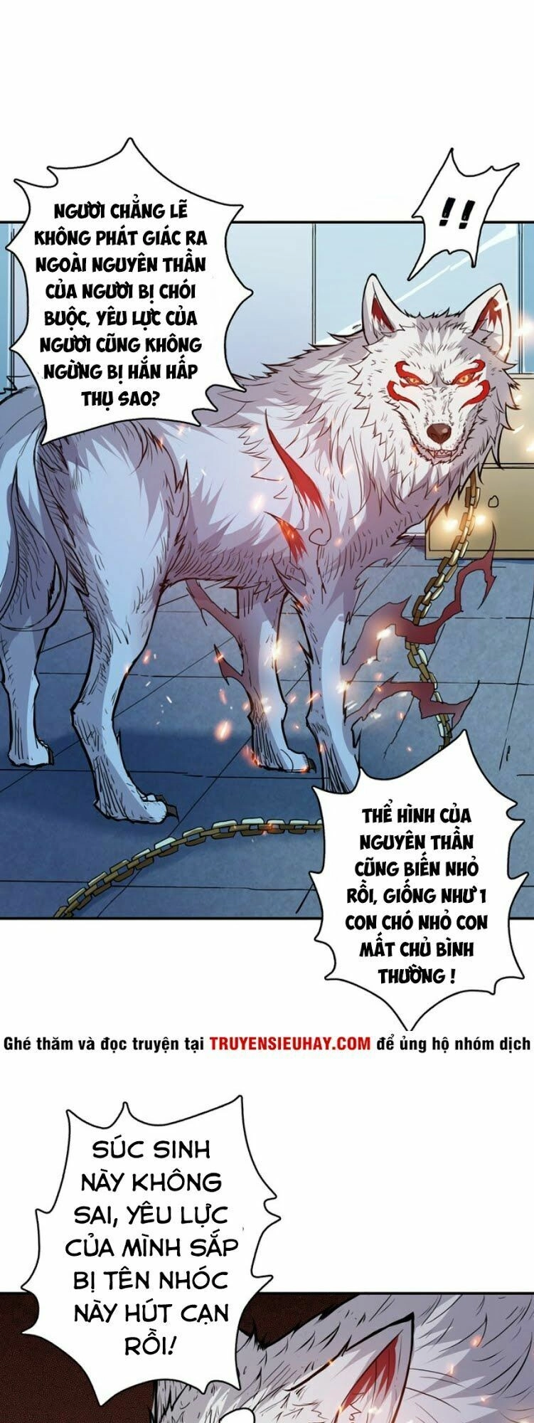 Phệ Thần Kỷ Chapter 7 - 4