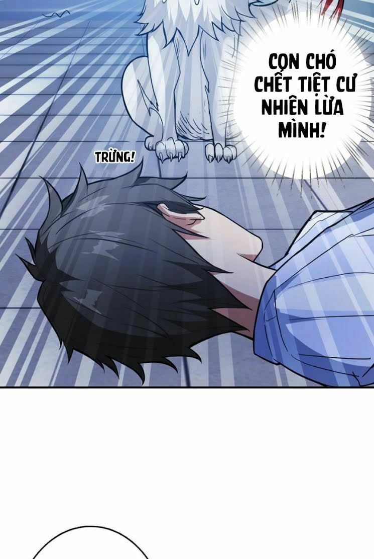 Phệ Thần Kỷ Chapter 7 - 17