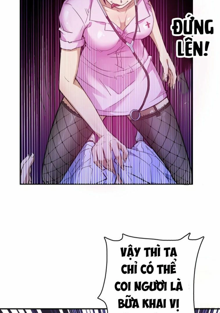 Phệ Thần Kỷ Chapter 7 - 20