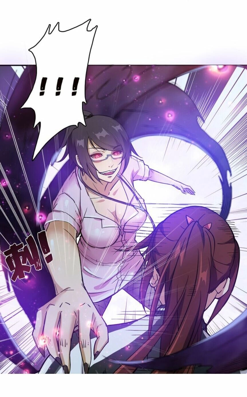 Phệ Thần Kỷ Chapter 7 - 23