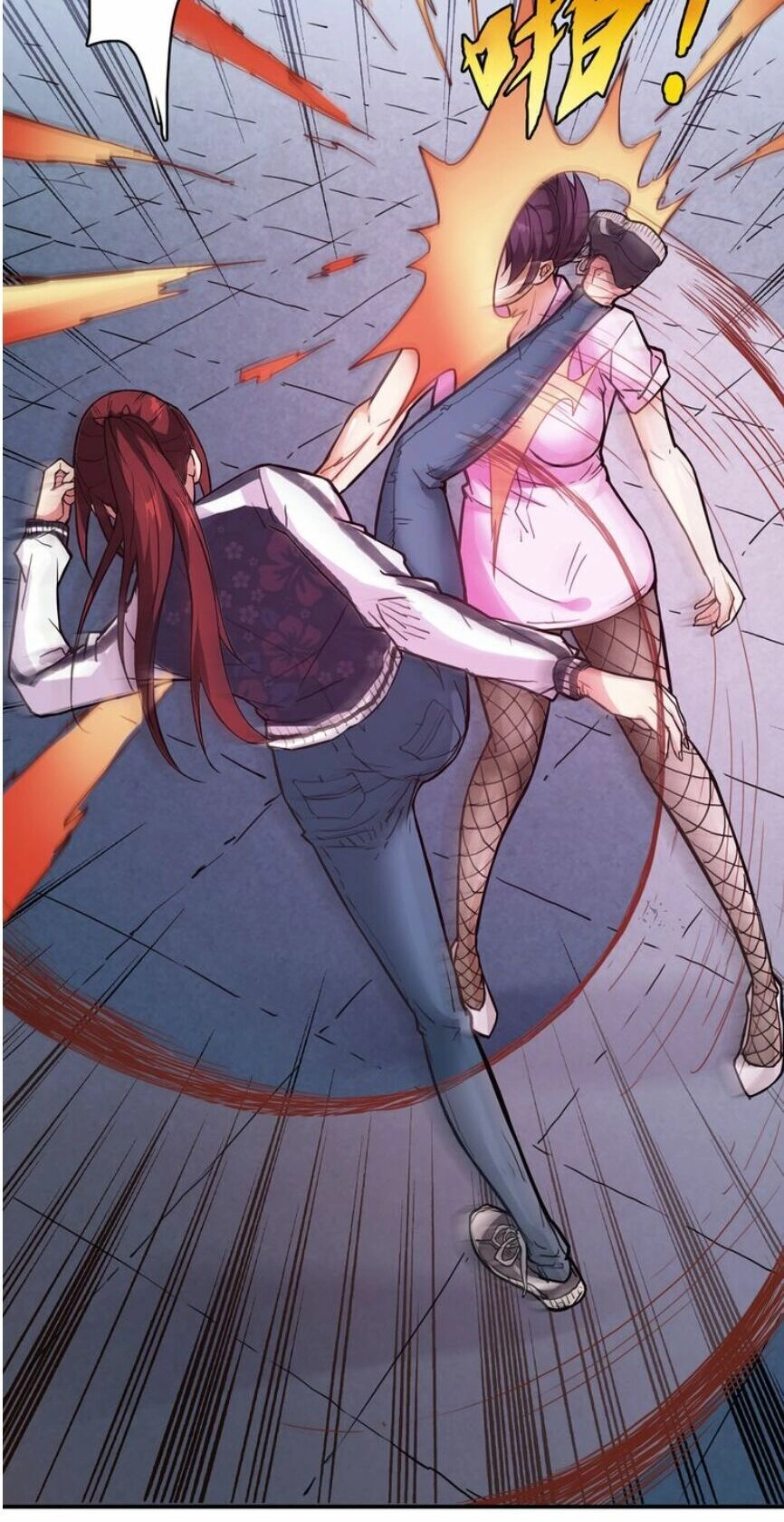 Phệ Thần Kỷ Chapter 7 - 25