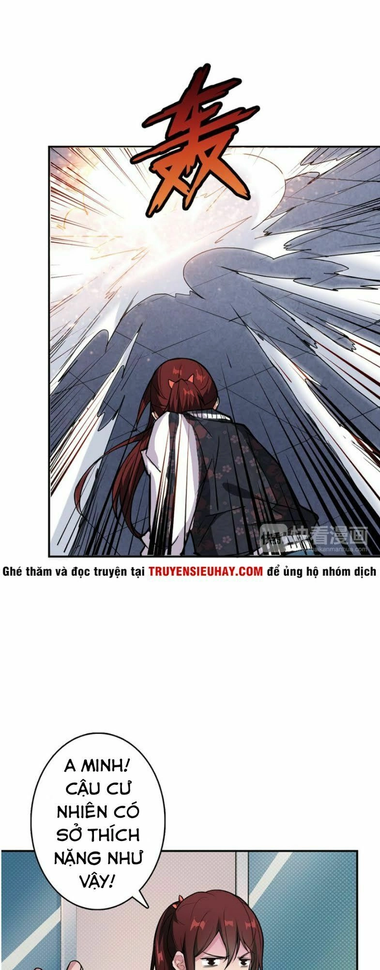 Phệ Thần Kỷ Chapter 7 - 26