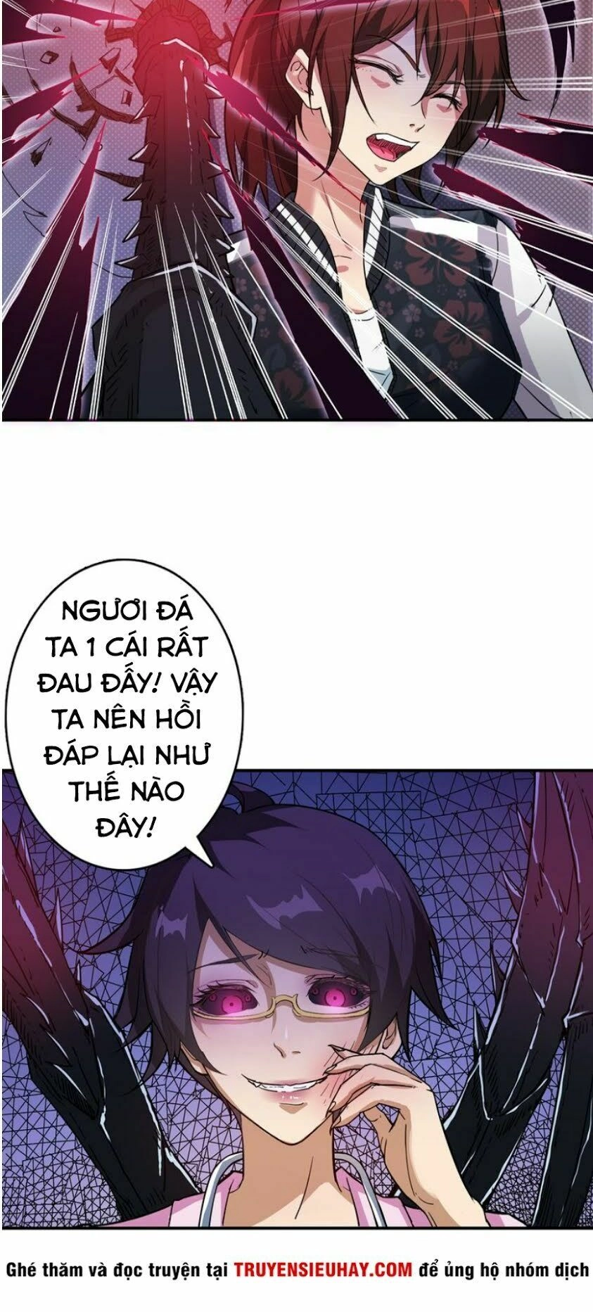 Phệ Thần Kỷ Chapter 7 - 32