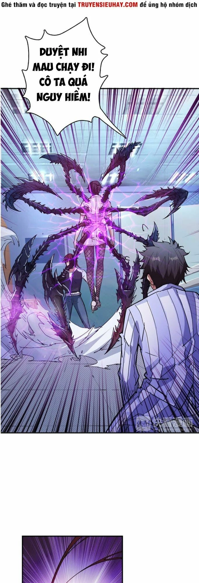 Phệ Thần Kỷ Chapter 7 - 33