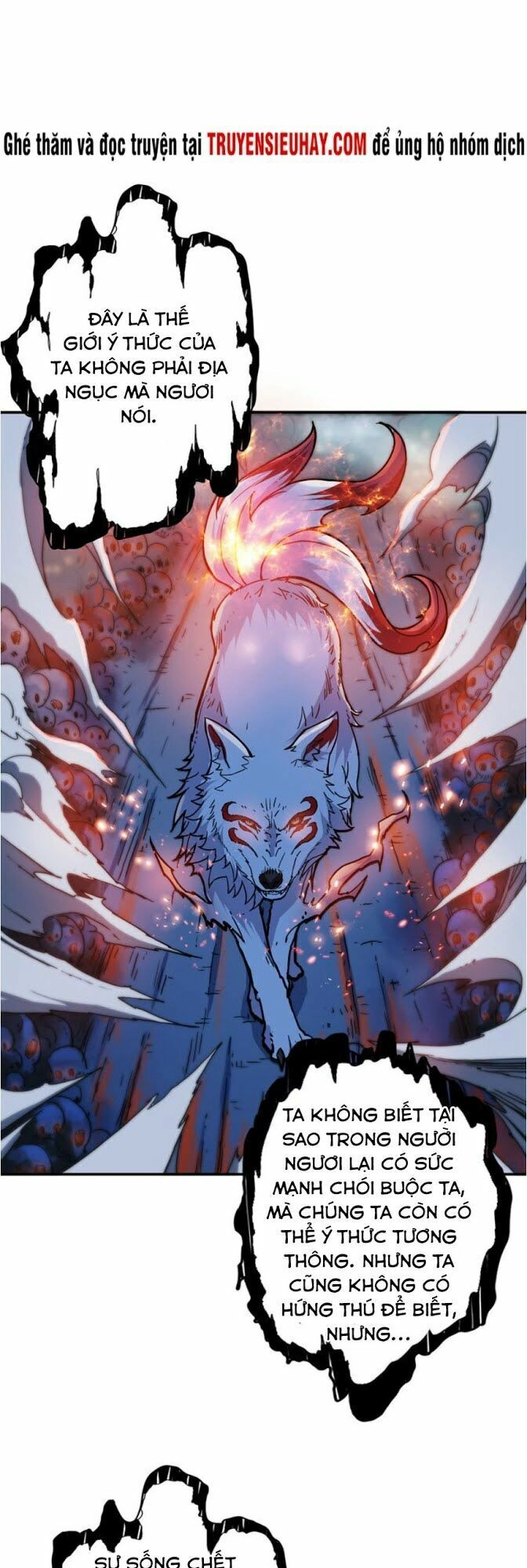 Phệ Thần Kỷ Chapter 8 - 6