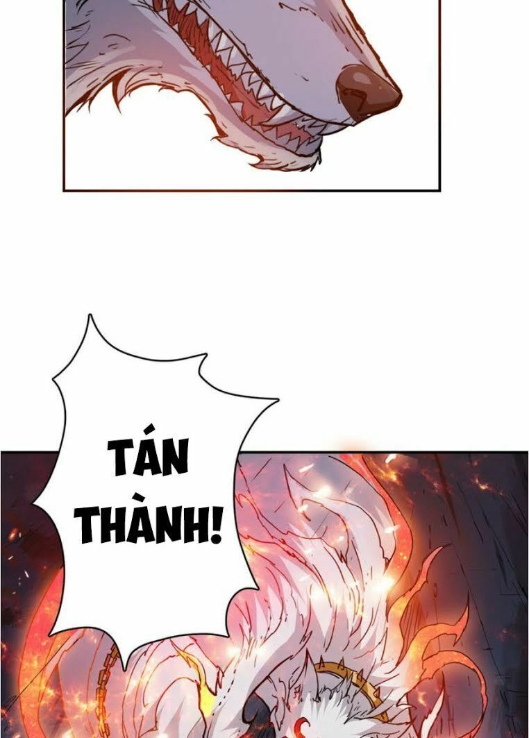 Phệ Thần Kỷ Chapter 8 - 13