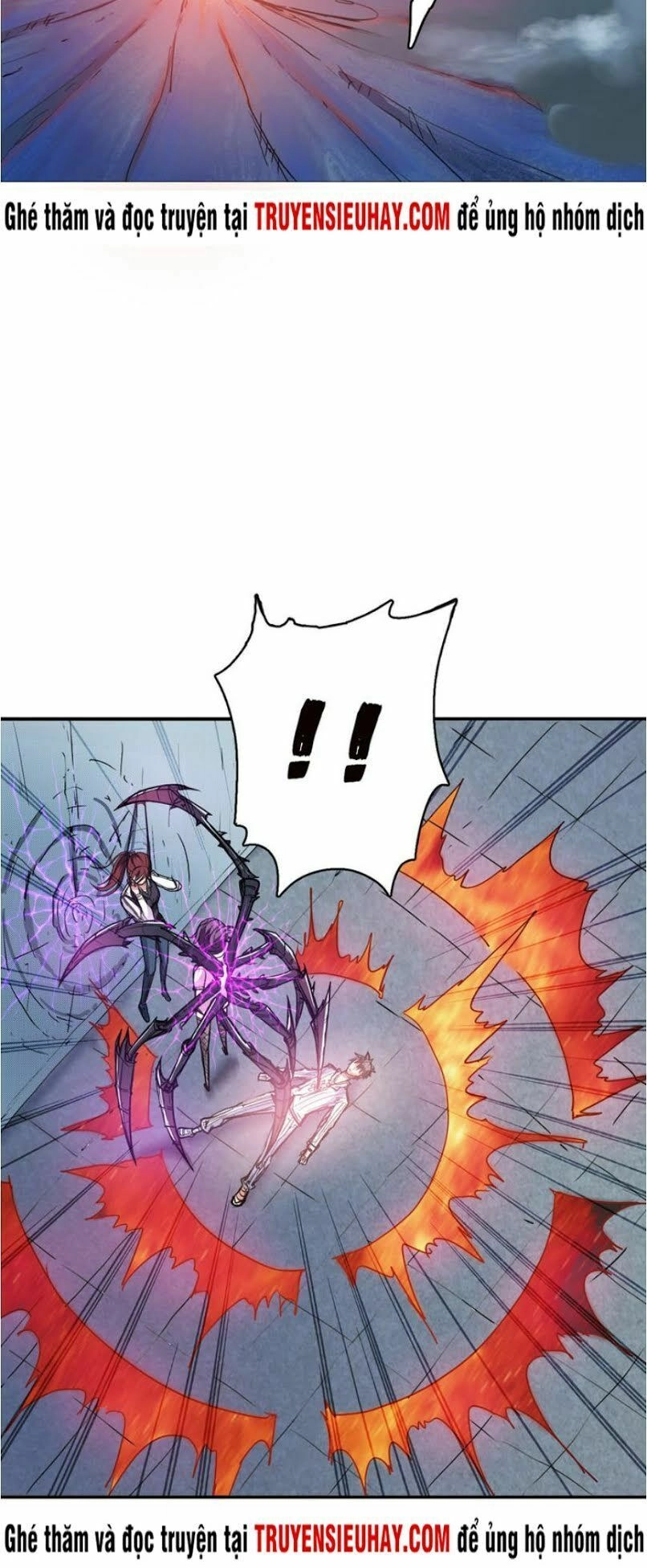 Phệ Thần Kỷ Chapter 8 - 16