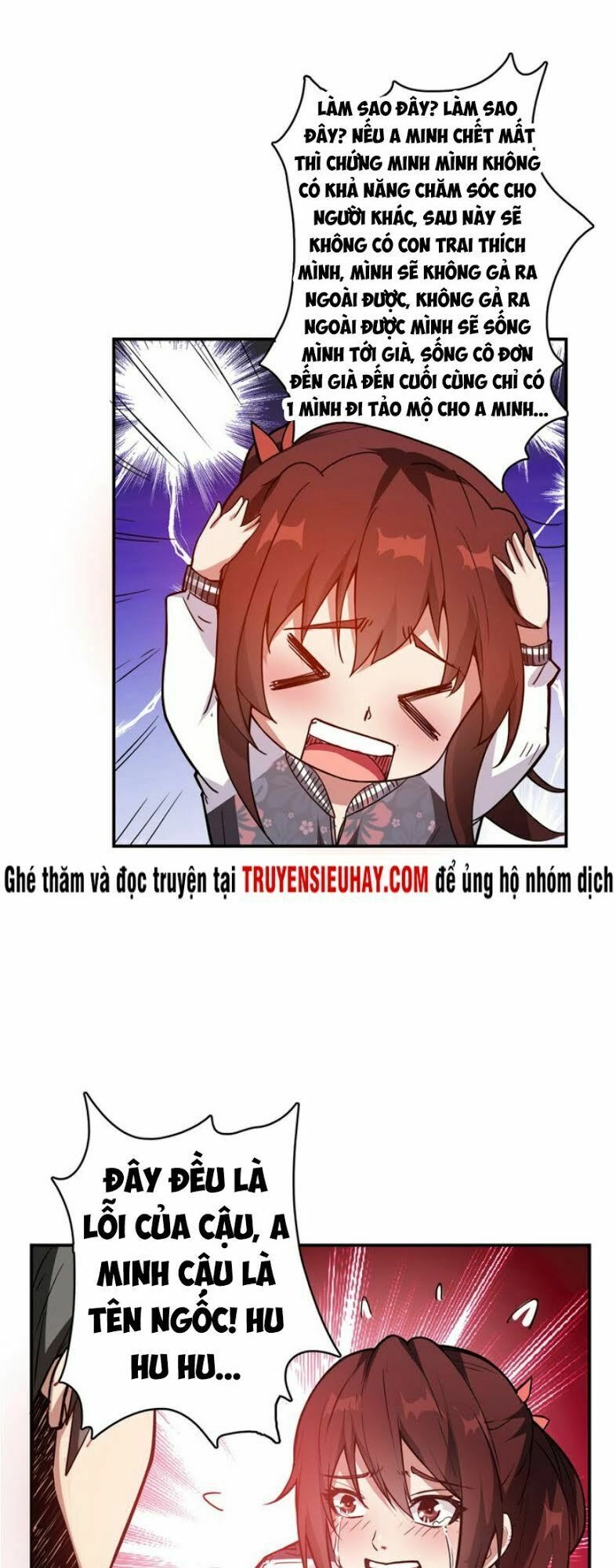 Phệ Thần Kỷ Chapter 8 - 25