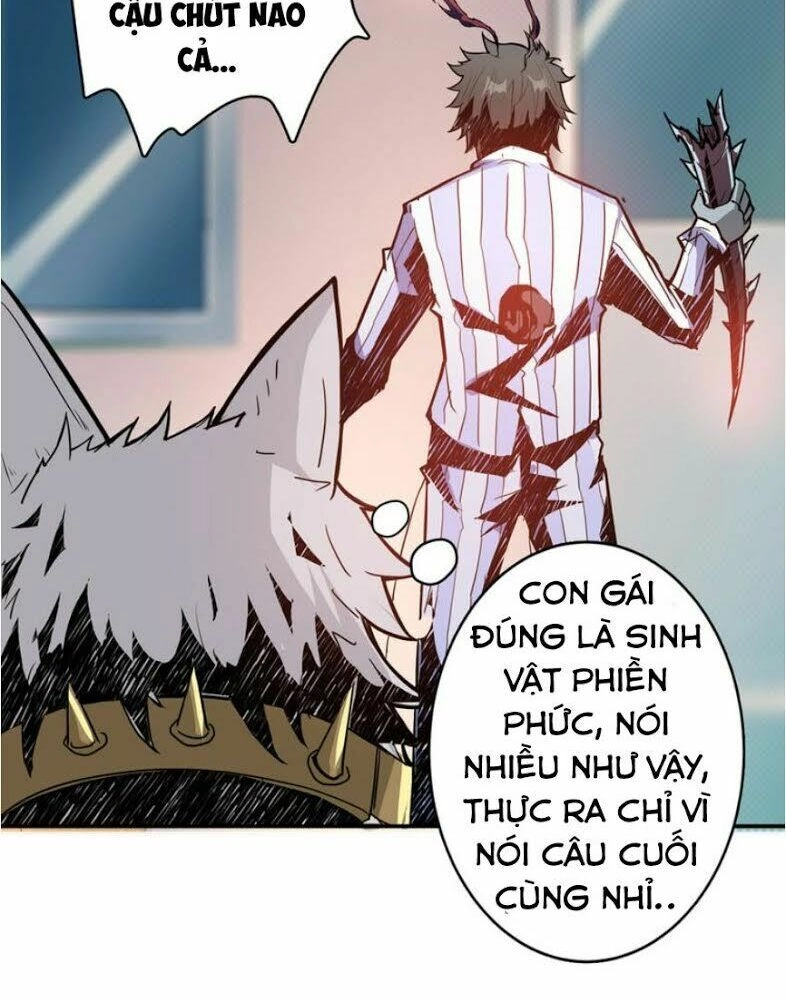Phệ Thần Kỷ Chapter 8 - 27