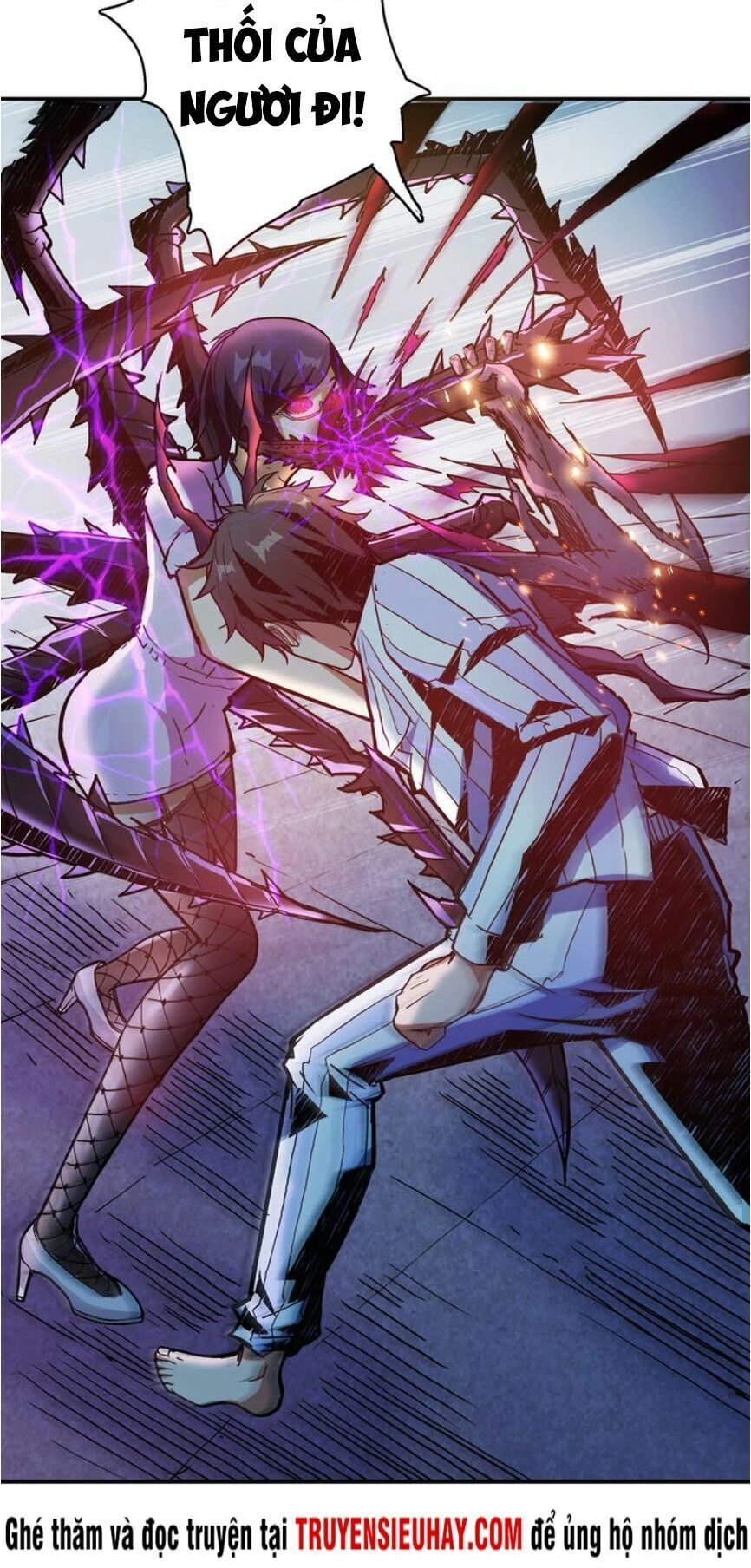 Phệ Thần Kỷ Chapter 8 - 35