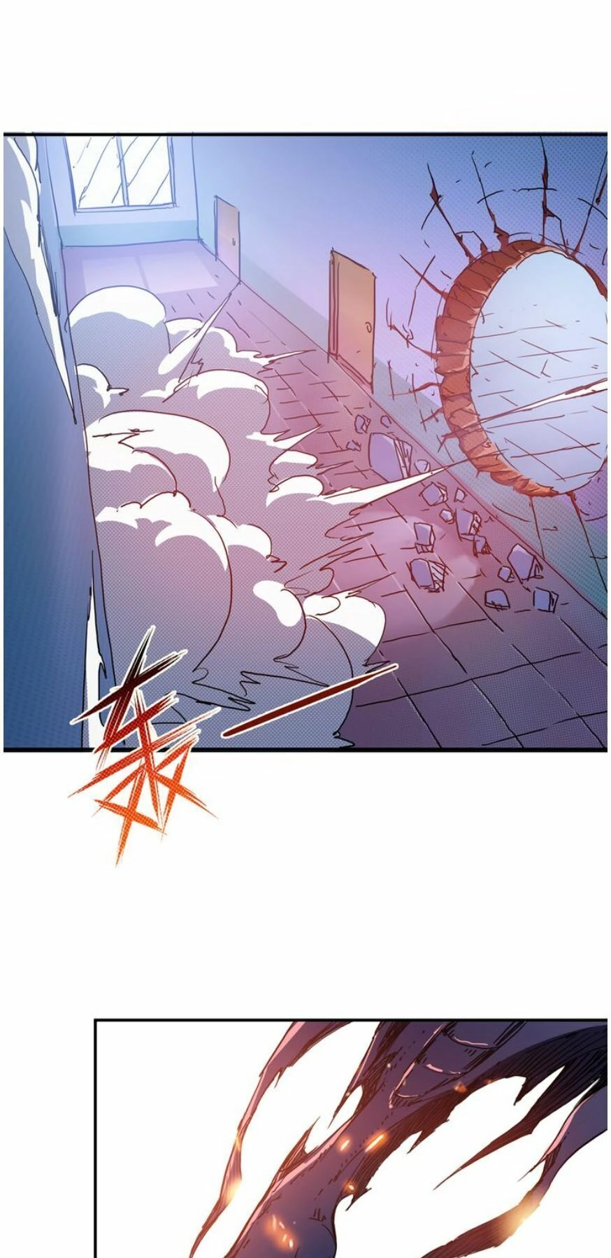 Phệ Thần Kỷ Chapter 9 - 5