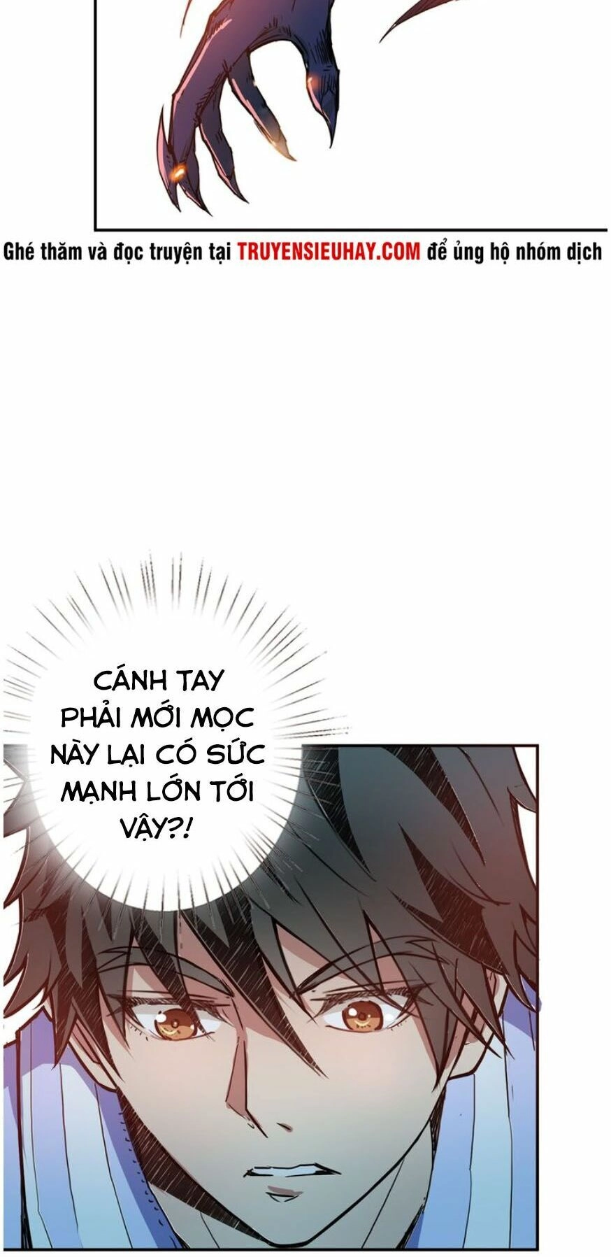 Phệ Thần Kỷ Chapter 9 - 6