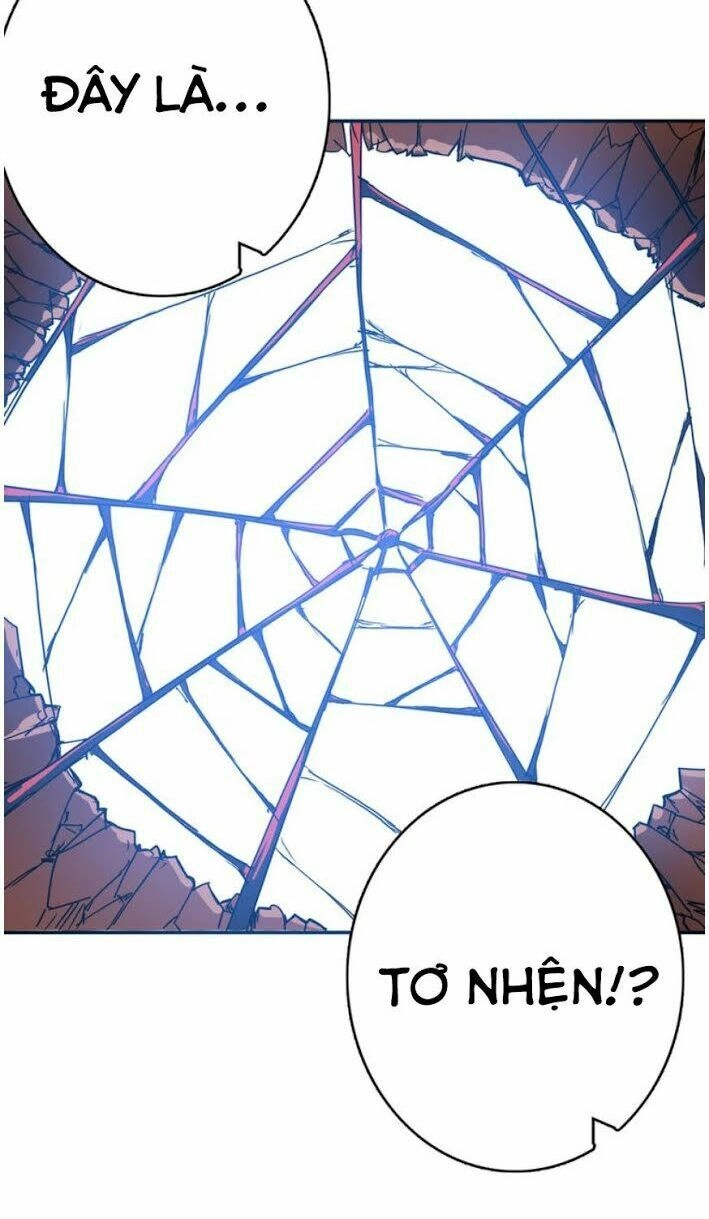 Phệ Thần Kỷ Chapter 9 - 9