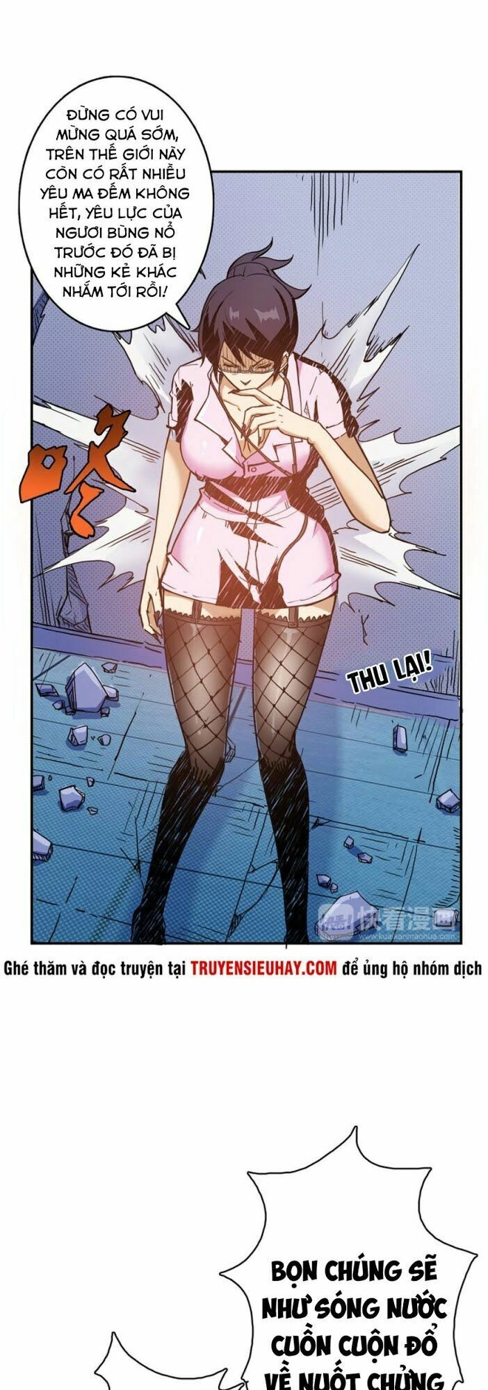 Phệ Thần Kỷ Chapter 9 - 19