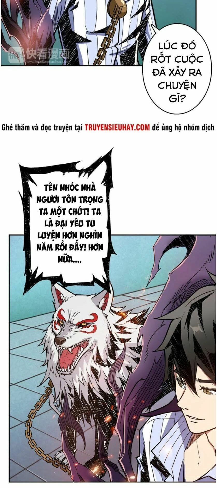 Phệ Thần Kỷ Chapter 9 - 26