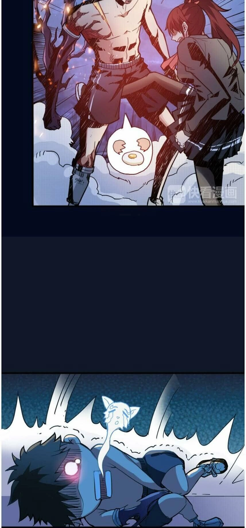 Phệ Thần Kỷ Chapter 9 - 31