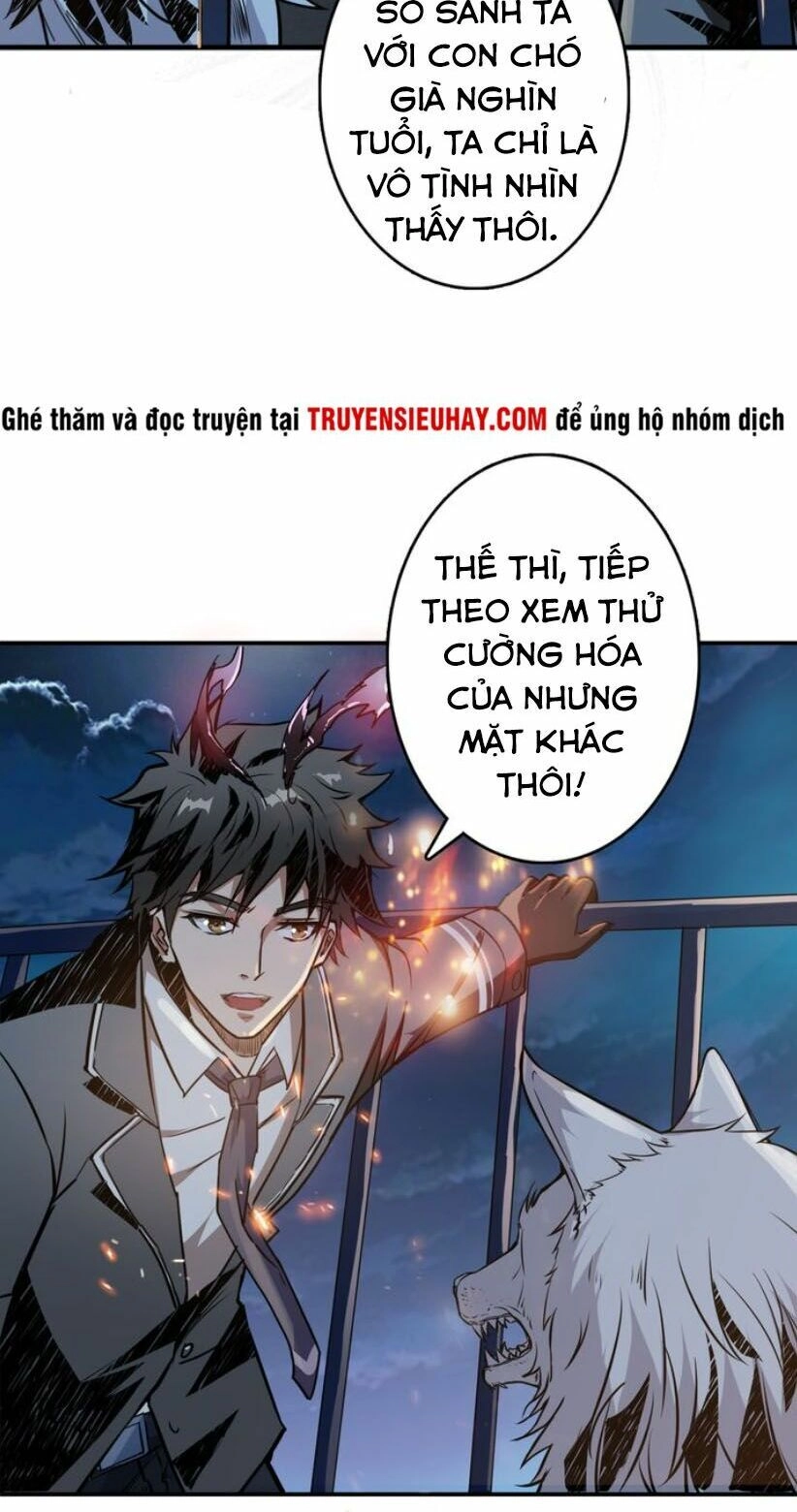 Phệ Thần Kỷ Chapter 10 - 16