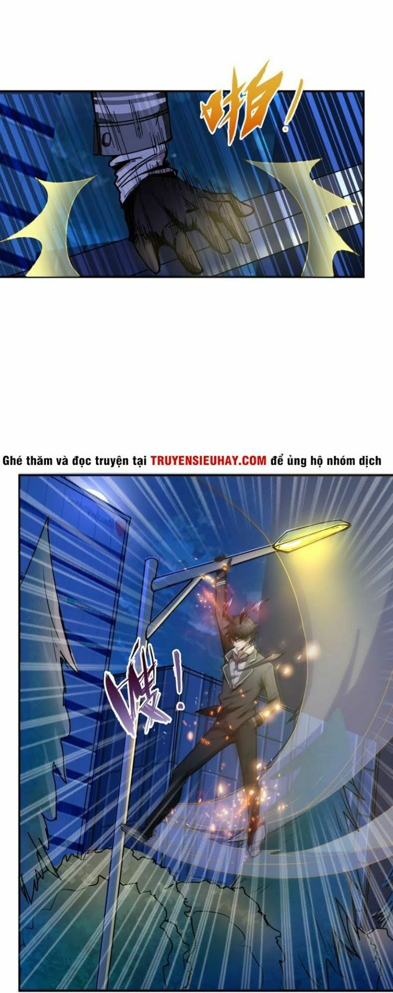 Phệ Thần Kỷ Chapter 10 - 24