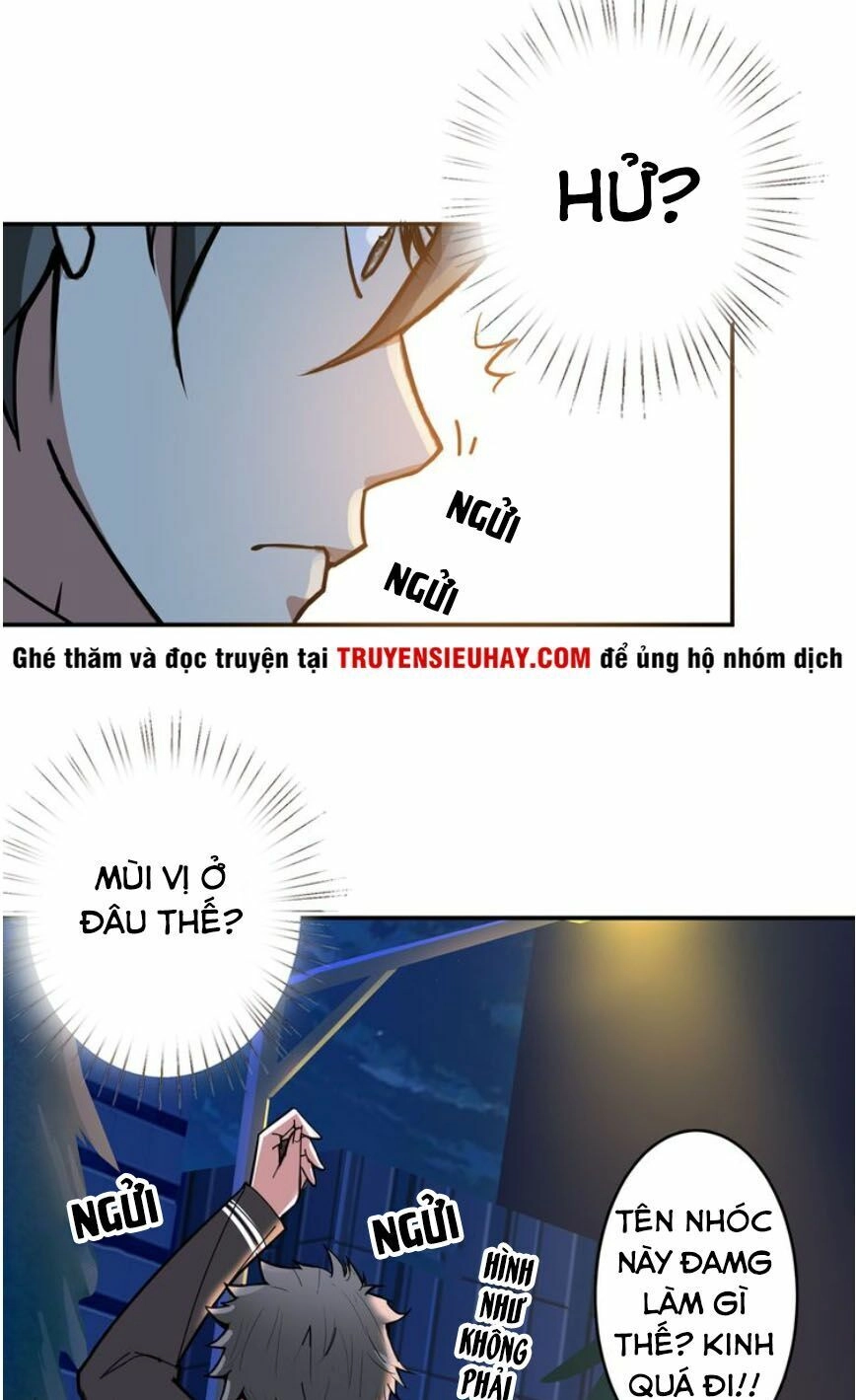 Phệ Thần Kỷ Chapter 11 - 4