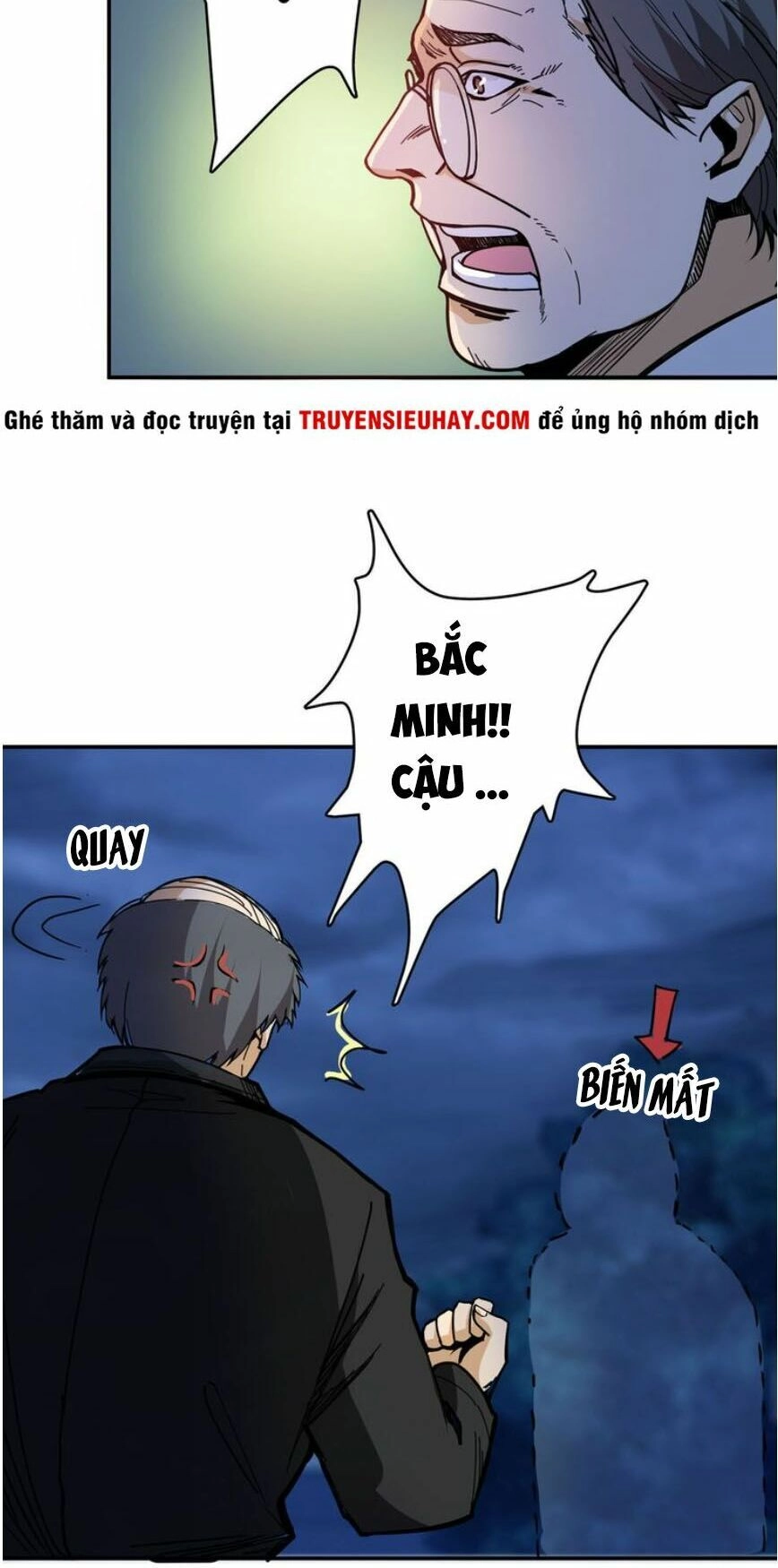 Phệ Thần Kỷ Chapter 11 - 11