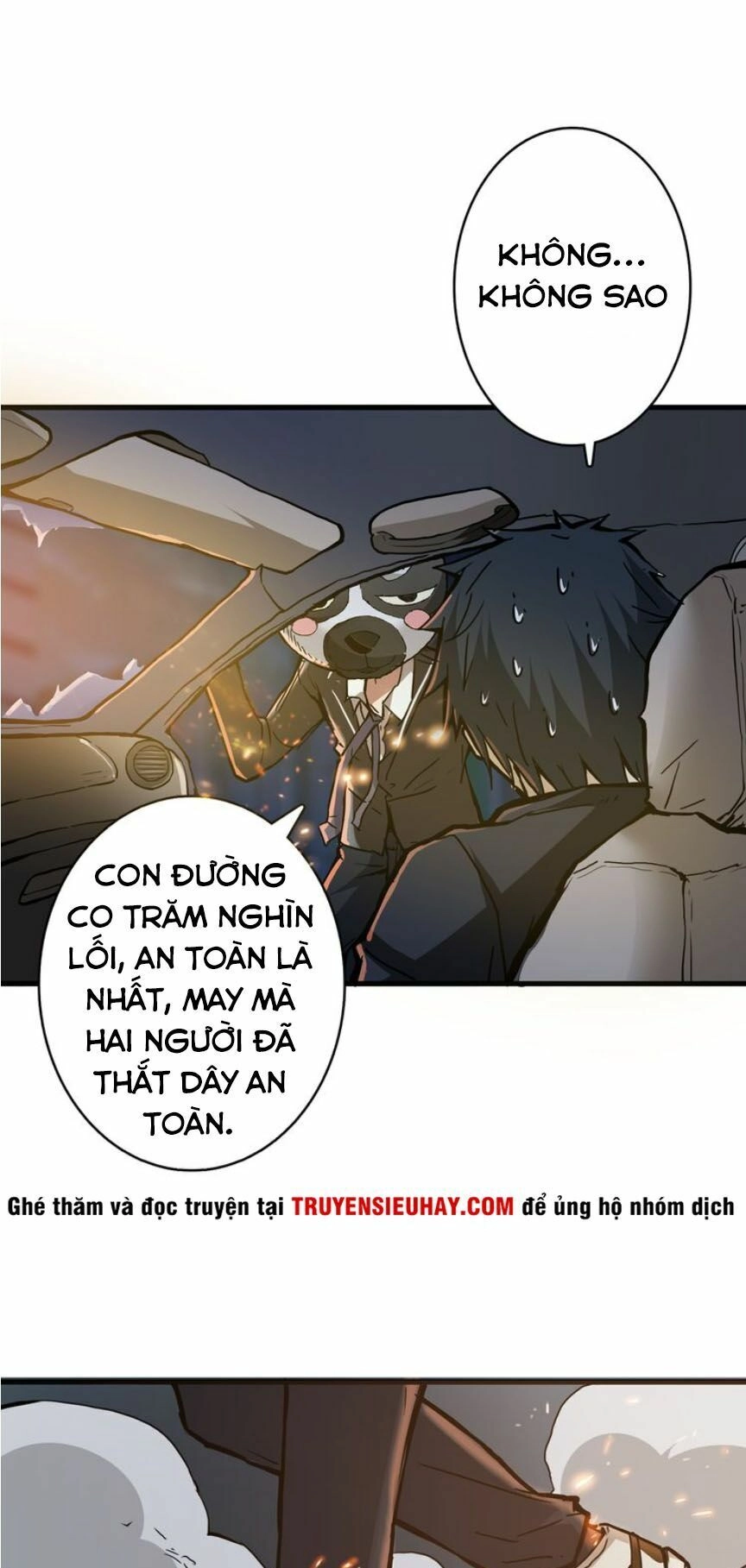 Phệ Thần Kỷ Chapter 11 - 27