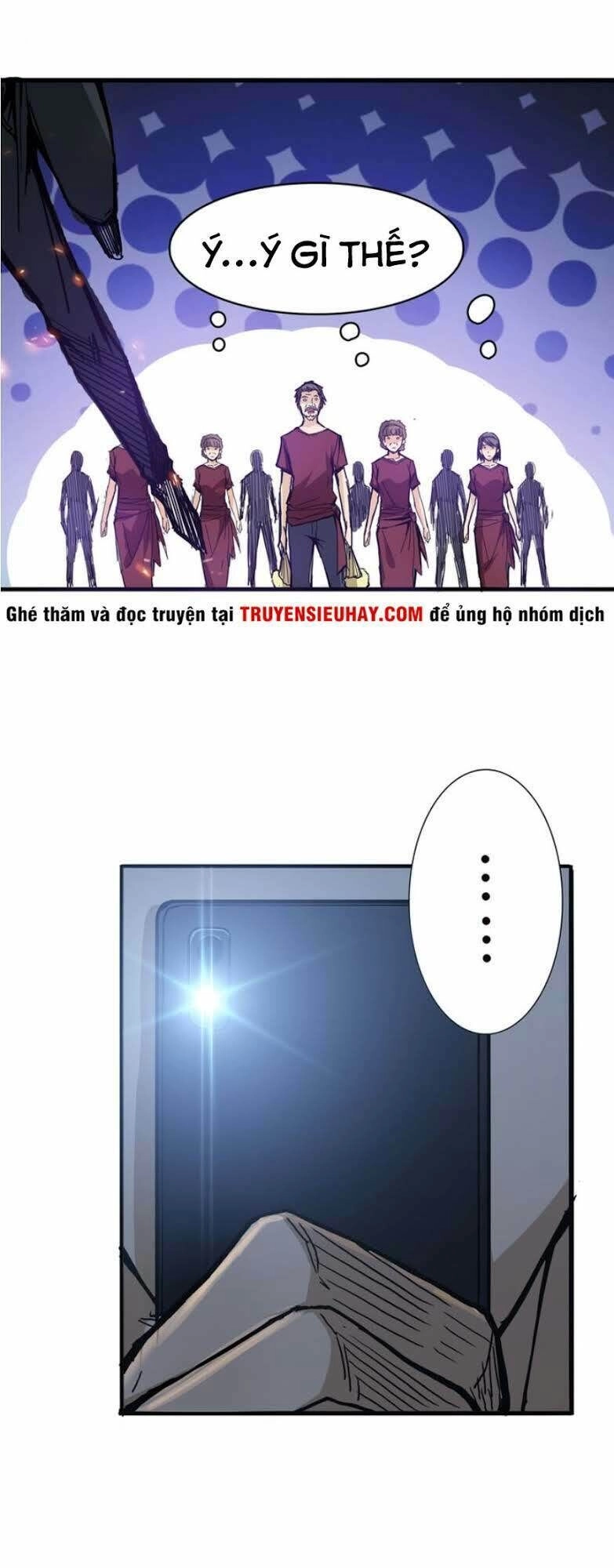 Phệ Thần Kỷ Chapter 11 - 31