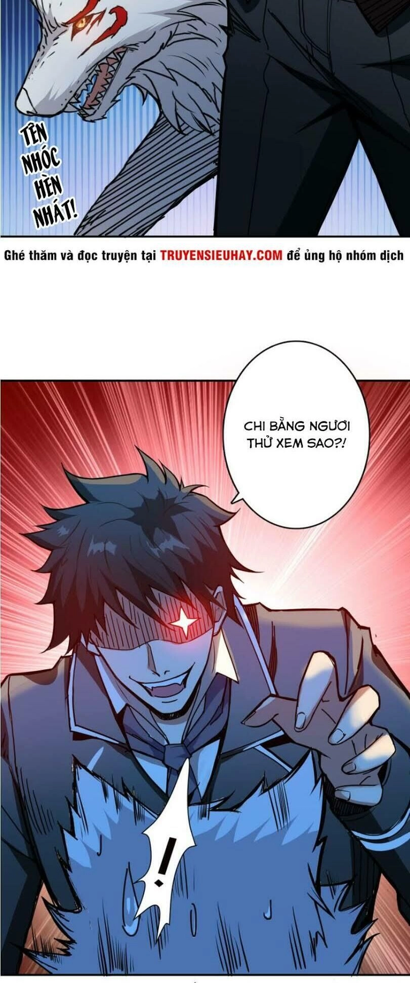 Phệ Thần Kỷ Chapter 12 - 7