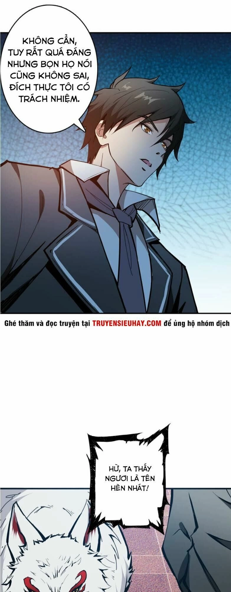 Phệ Thần Kỷ Chapter 12 - 12