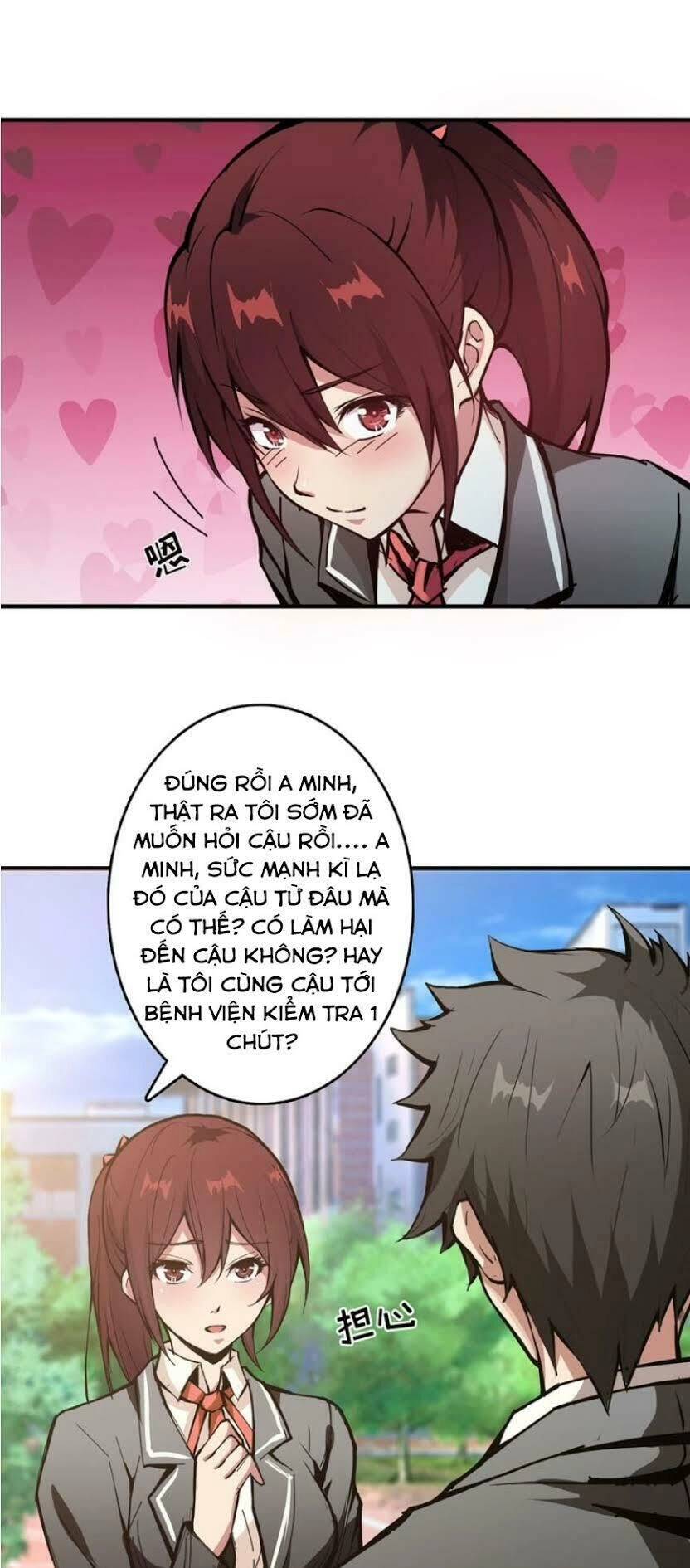 Phệ Thần Kỷ Chapter 12 - 18