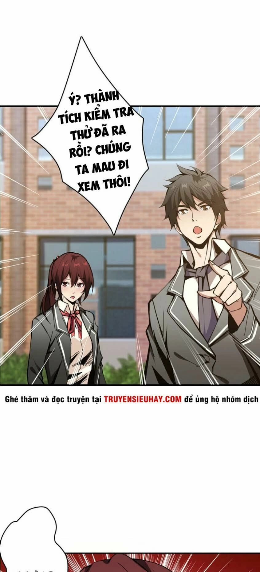 Phệ Thần Kỷ Chapter 12 - 22