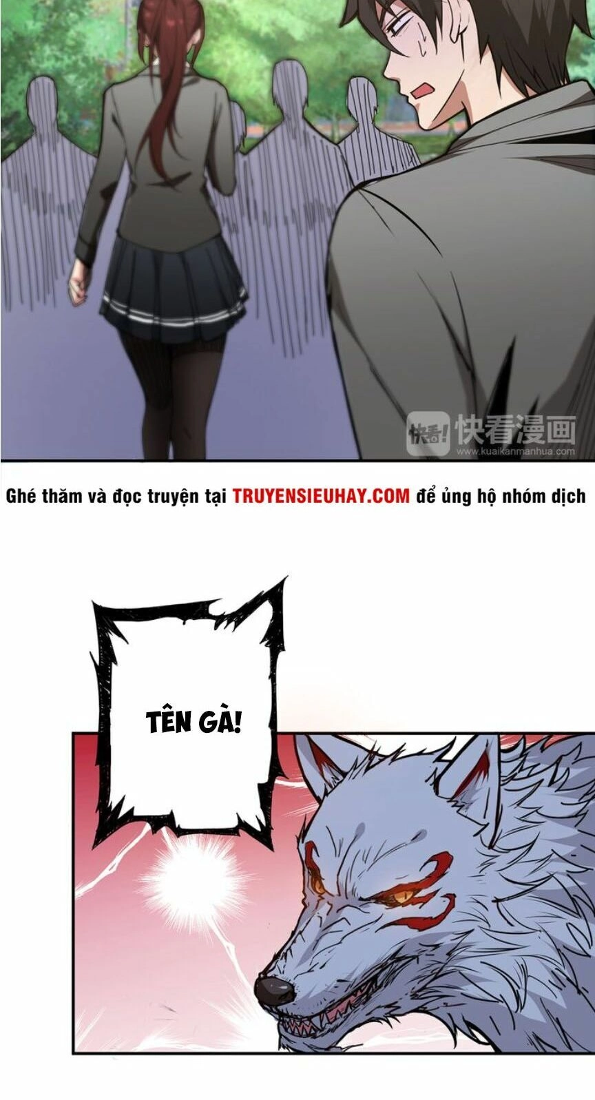 Phệ Thần Kỷ Chapter 12 - 25