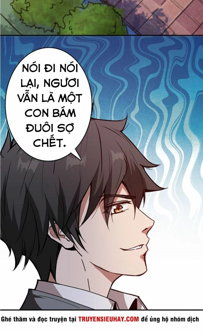 Phệ Thần Kỷ Chapter 12 - 27