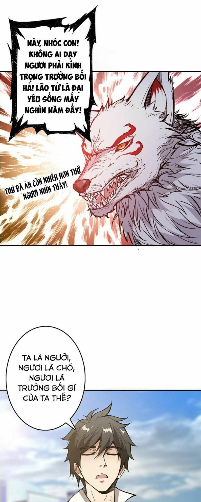 Phệ Thần Kỷ Chapter 12 - 28